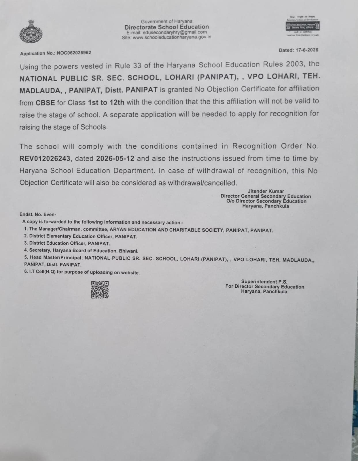 NOC Certificate - National Public Sr. Sec. School, Lohari